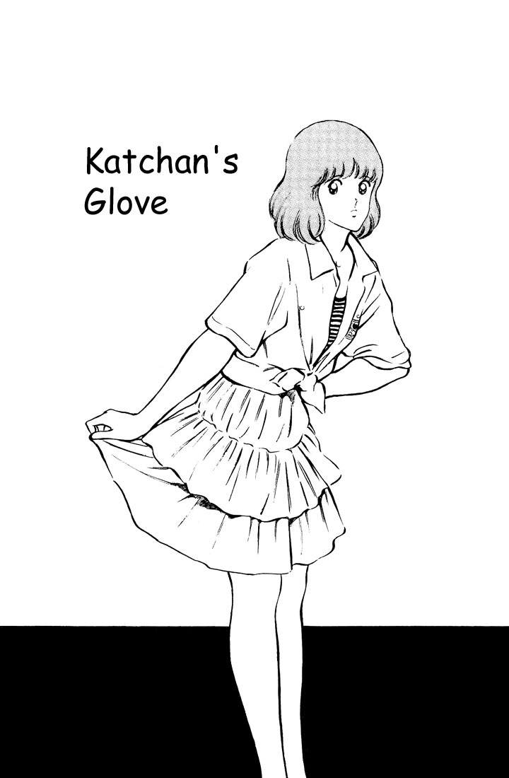 Touch Chapter 51 page 1 - Chapter 51: Katchan's Glove