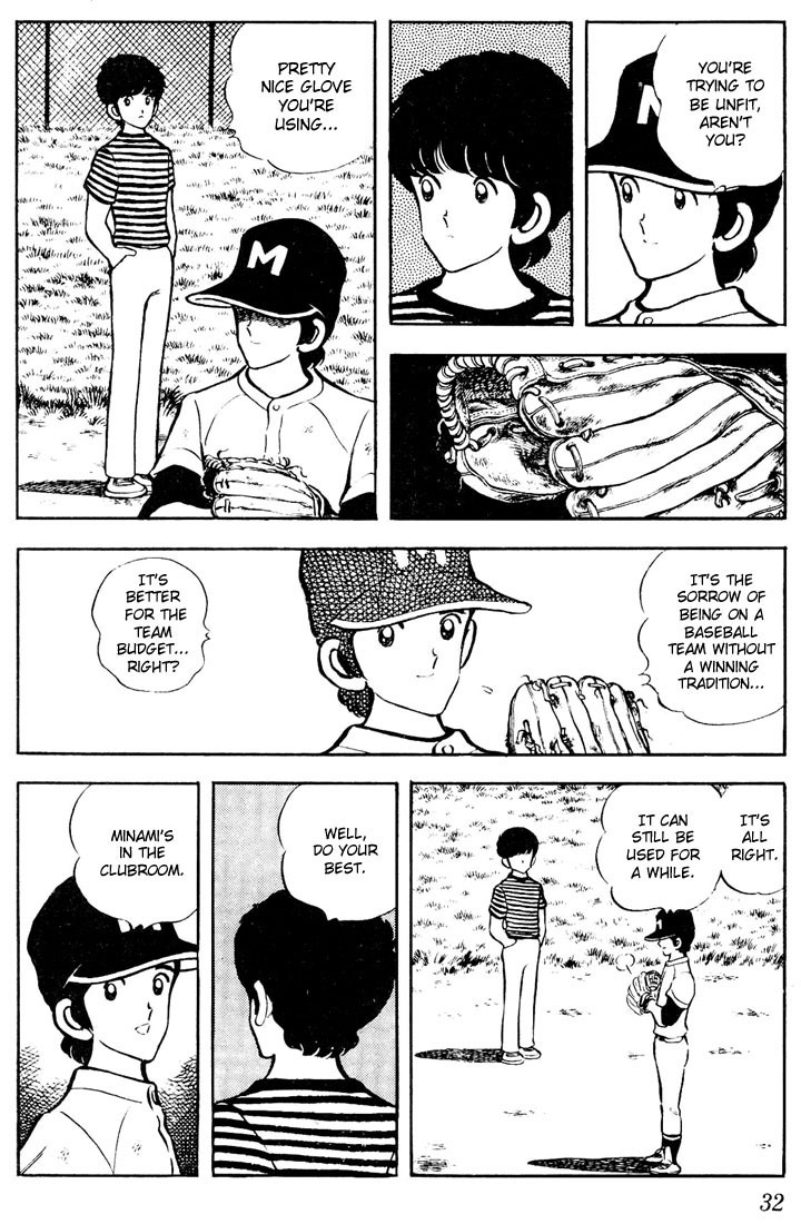 Touch Chapter 51 page 10 - Chapter 51: Katchan's Glove