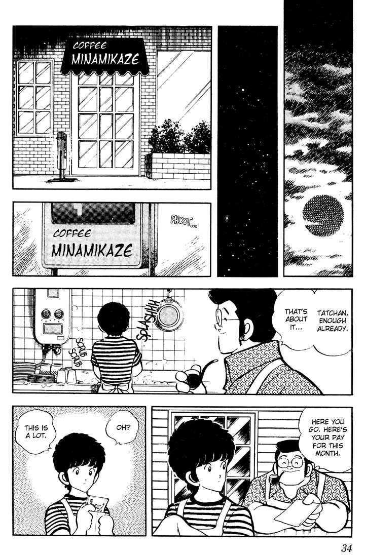 Touch Chapter 51 page 12 - Chapter 51: Katchan's Glove