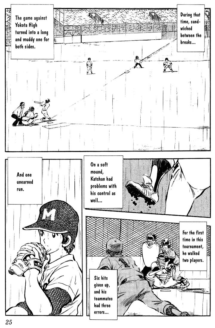 Touch Chapter 51 page 3 - Chapter 51: Katchan's Glove