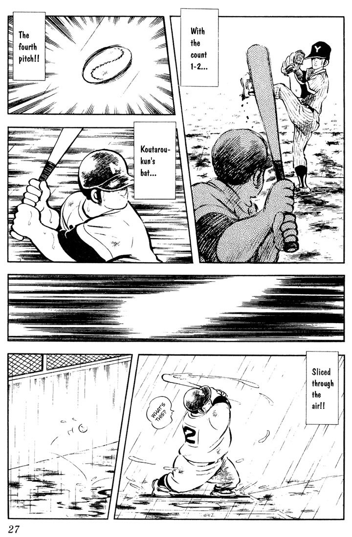 Touch Chapter 51 page 5 - Chapter 51: Katchan's Glove