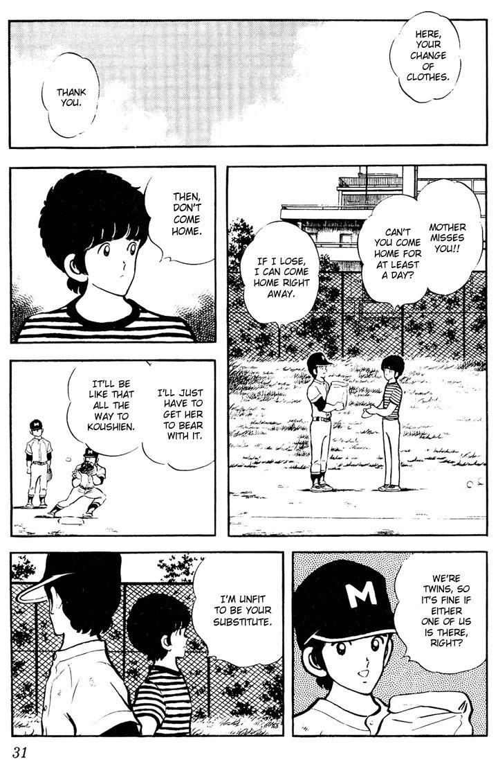 Touch Chapter 51 page 9 - Chapter 51: Katchan's Glove