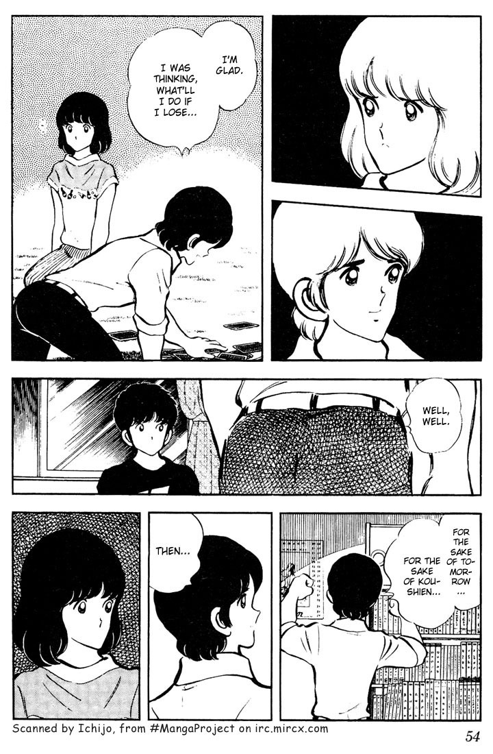 Touch Chapter 52 page 14 - Chapter 52: I'm Serious