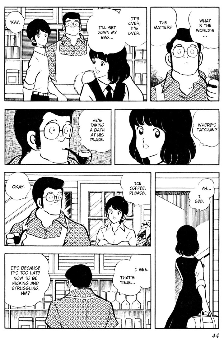 Touch Chapter 52 page 4 - Chapter 52: I'm Serious