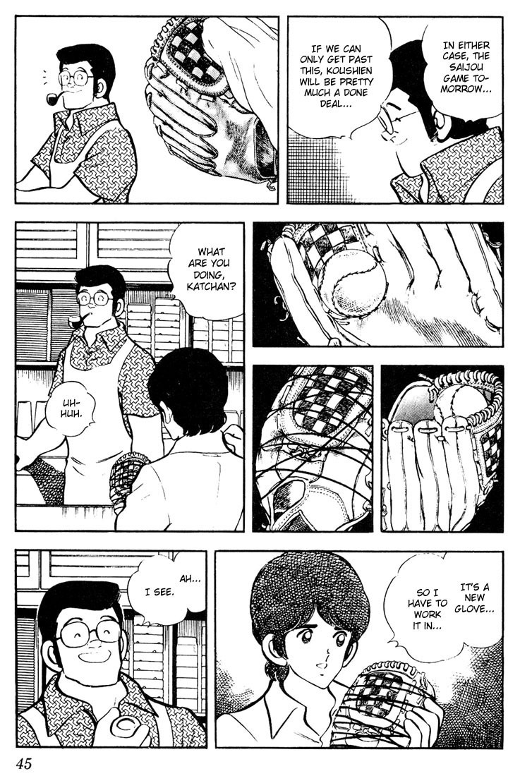 Touch Chapter 52 page 5 - Chapter 52: I'm Serious
