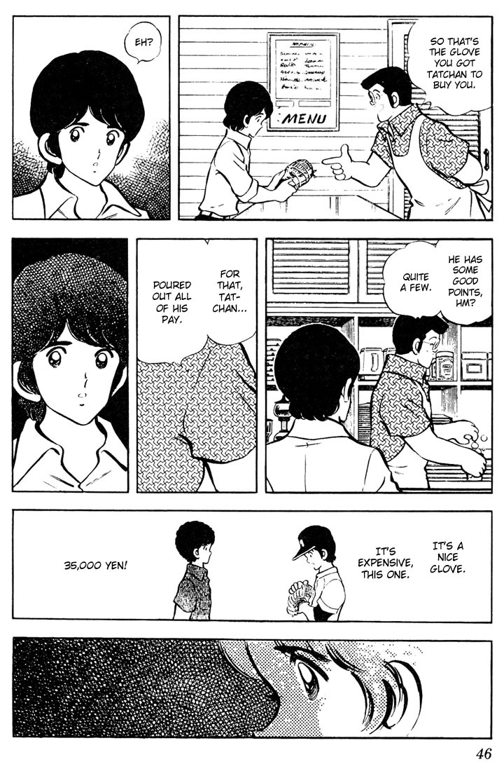 Touch Chapter 52 page 6 - Chapter 52: I'm Serious