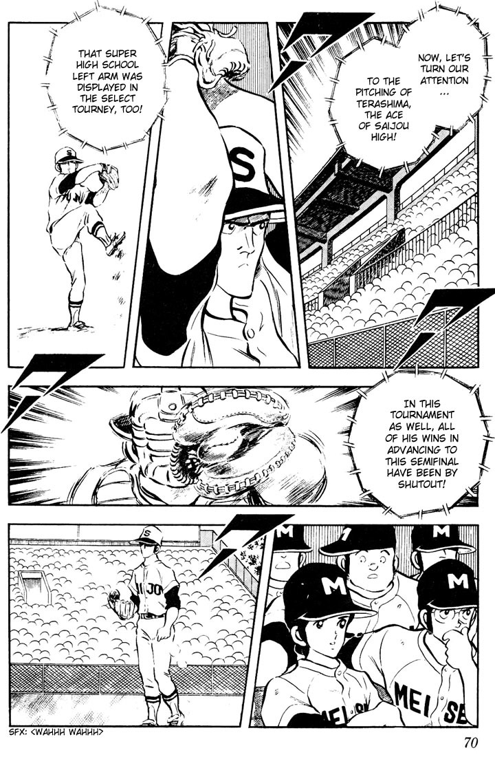 Touch Chapter 53 page 12 - Chapter 53: Play Ball