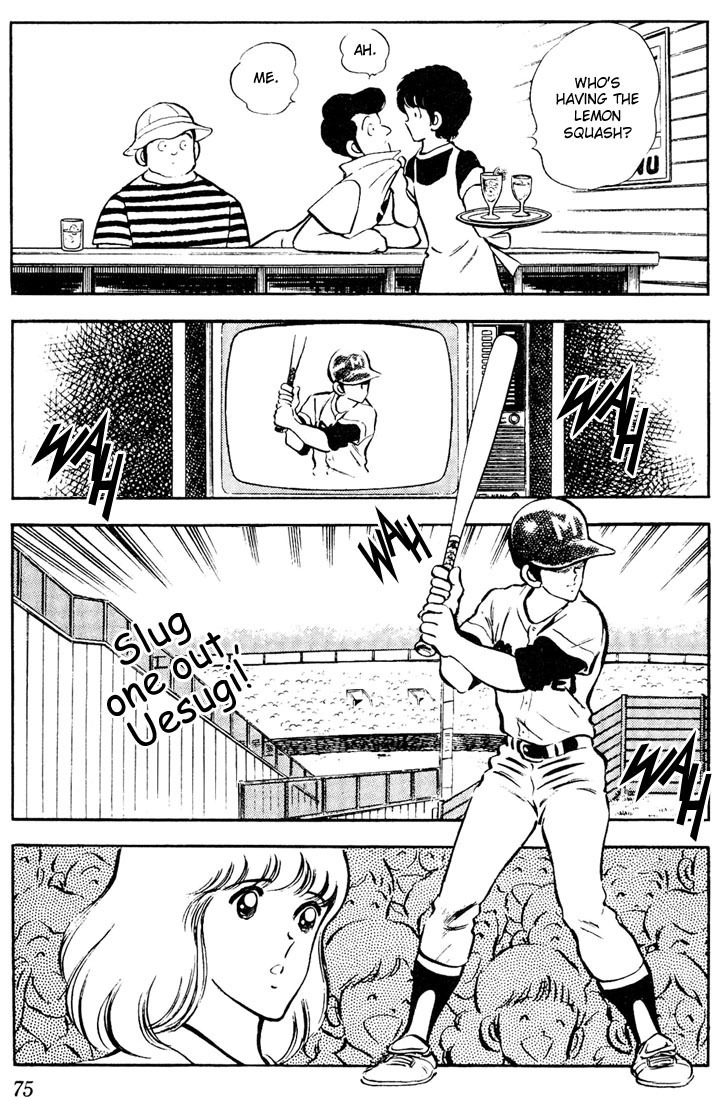 Touch Chapter 53 page 17 - Chapter 53: Play Ball