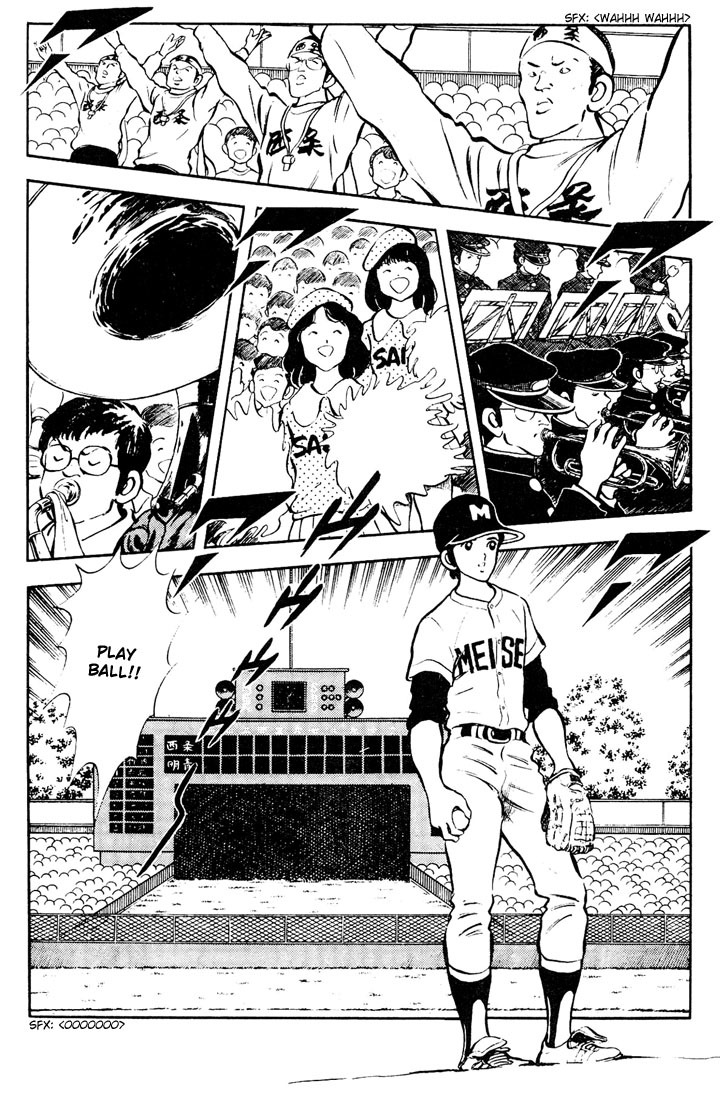 Touch Chapter 53 page 6 - Chapter 53: Play Ball