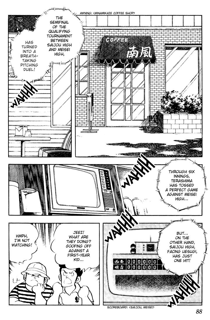 Touch Chapter 54 page 12 - Chapter 54: The Breathtaking Pitching Duel