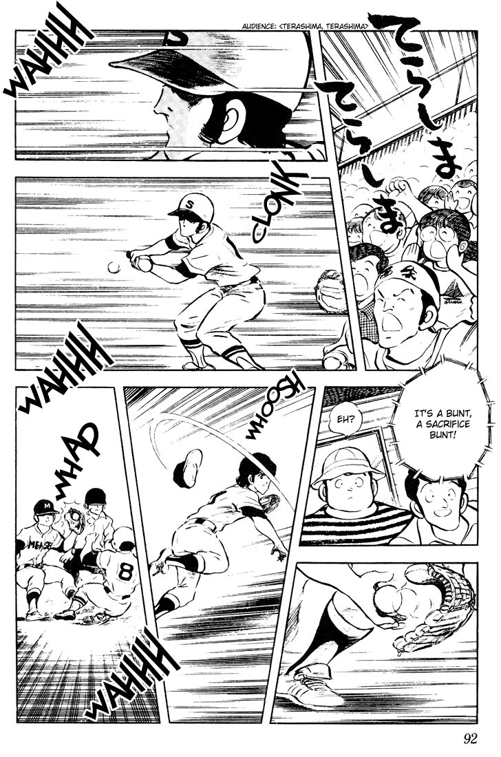 Touch Chapter 54 page 16 - Chapter 54: The Breathtaking Pitching Duel