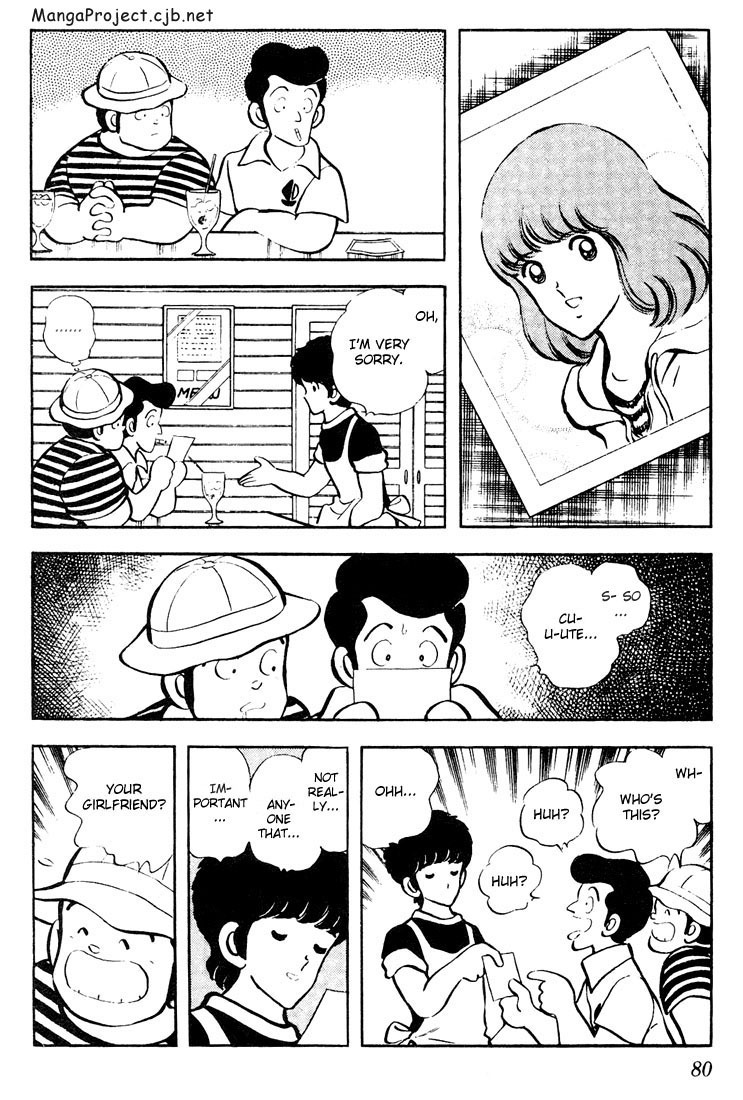 Touch Chapter 54 page 4 - Chapter 54: The Breathtaking Pitching Duel