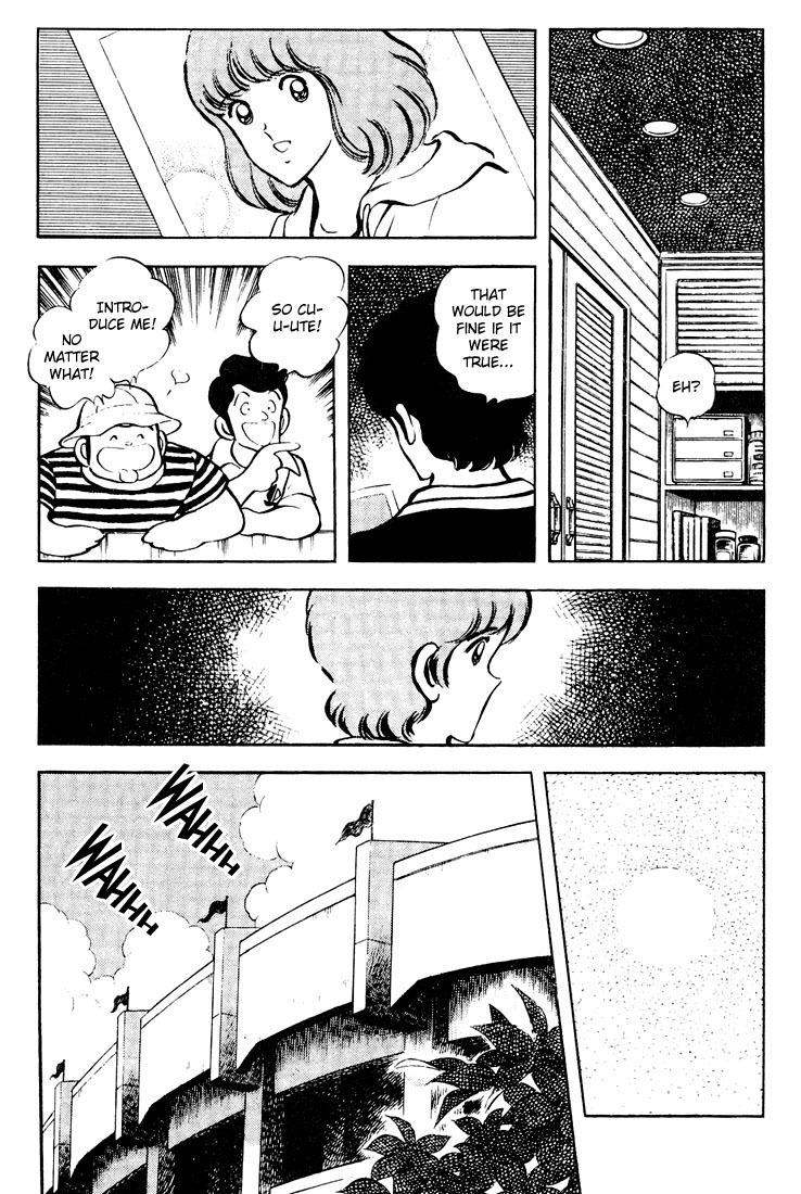 Touch Chapter 54 page 5 - Chapter 54: The Breathtaking Pitching Duel