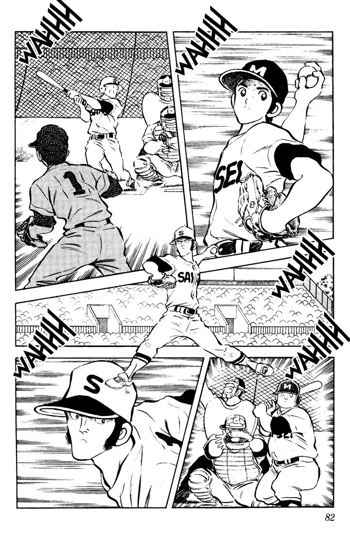 Touch Chapter 54 page 6 - Chapter 54: The Breathtaking Pitching Duel