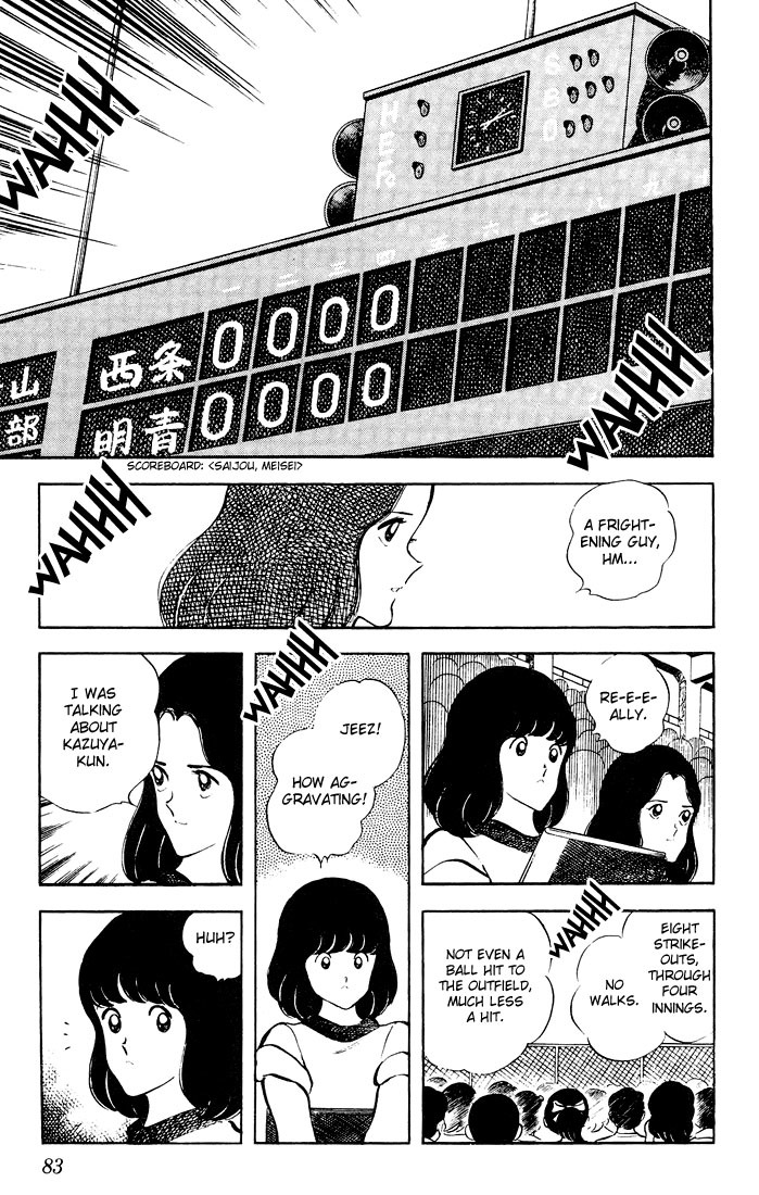 Touch Chapter 54 page 7 - Chapter 54: The Breathtaking Pitching Duel