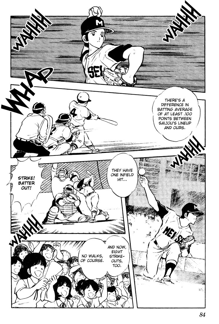 Touch Chapter 54 page 8 - Chapter 54: The Breathtaking Pitching Duel