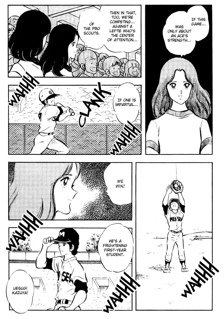 Touch Chapter 54 page 9 - Chapter 54: The Breathtaking Pitching Duel