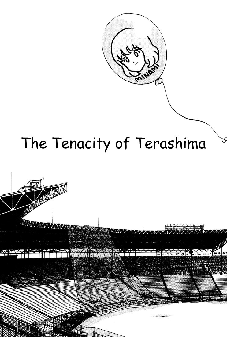Touch Chapter 55 page 1 - Chapter 55: The Tenacity Of Terashima
