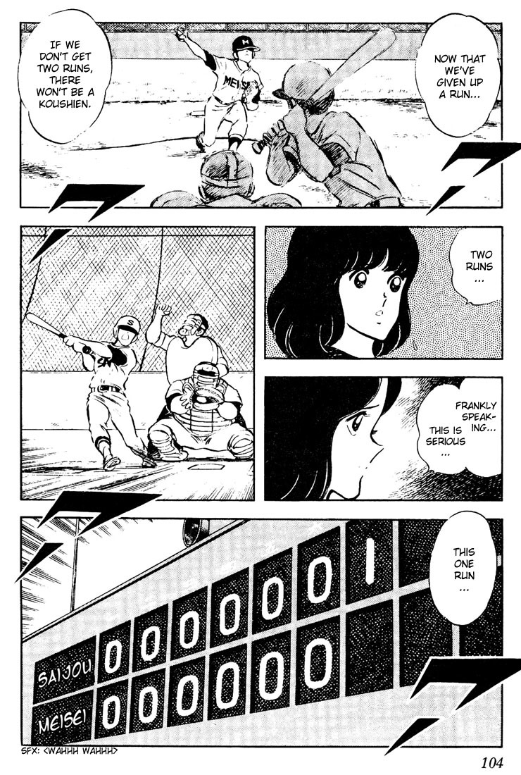 Touch Chapter 55 page 10 - Chapter 55: The Tenacity Of Terashima