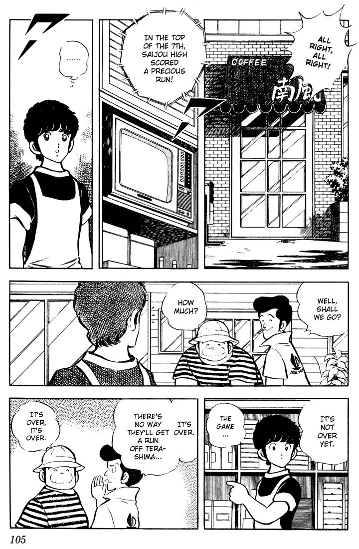 Touch Chapter 55 page 11 - Chapter 55: The Tenacity Of Terashima