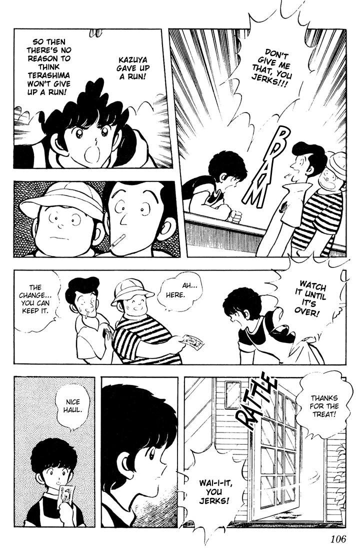 Touch Chapter 55 page 12 - Chapter 55: The Tenacity Of Terashima