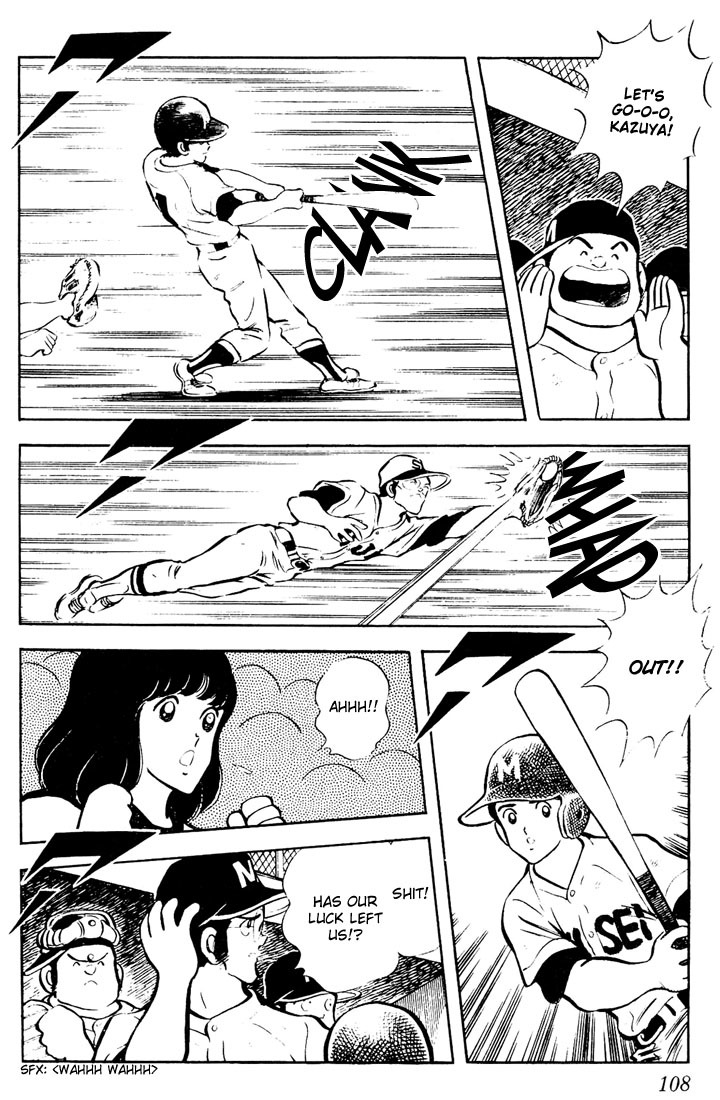 Touch Chapter 55 page 14 - Chapter 55: The Tenacity Of Terashima