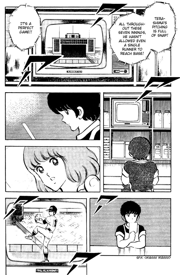 Touch Chapter 55 page 15 - Chapter 55: The Tenacity Of Terashima