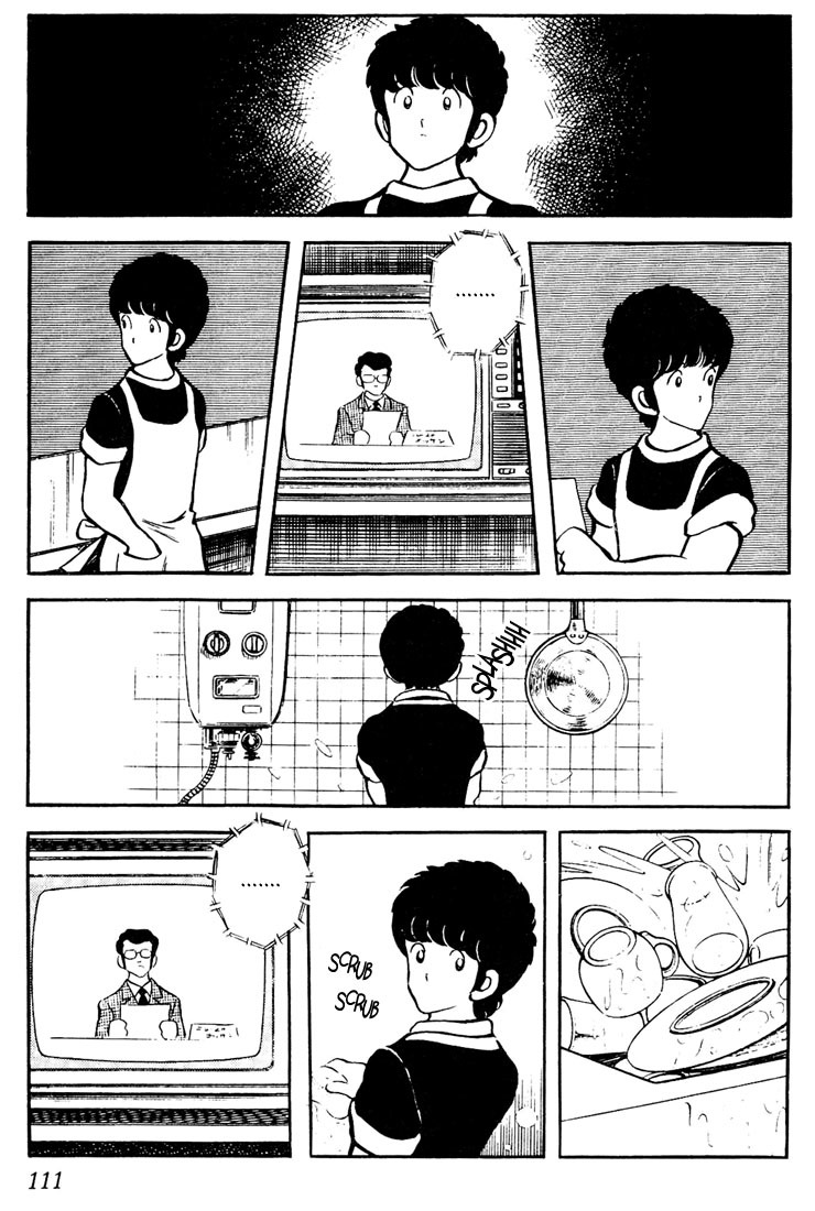 Touch Chapter 55 page 17 - Chapter 55: The Tenacity Of Terashima