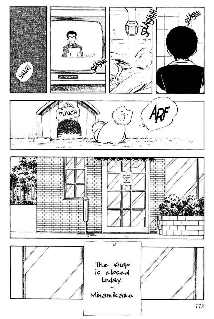 Touch Chapter 55 page 18 - Chapter 55: The Tenacity Of Terashima