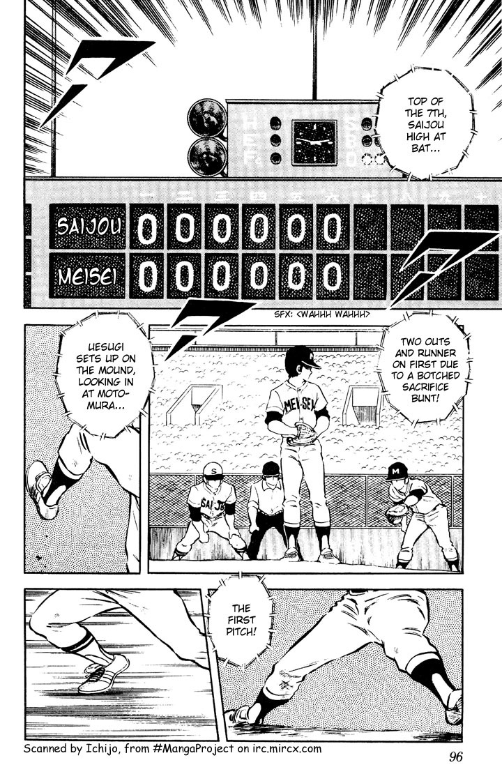 Touch Chapter 55 page 2 - Chapter 55: The Tenacity Of Terashima