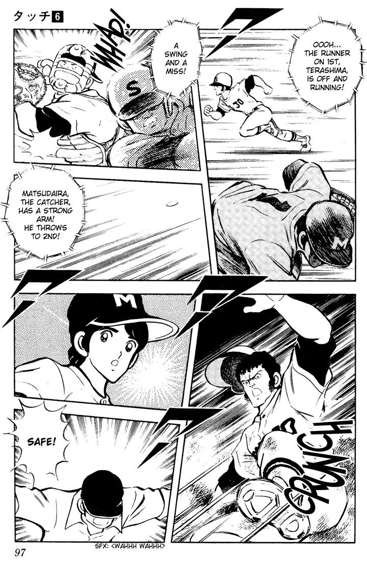 Touch Chapter 55 page 3 - Chapter 55: The Tenacity Of Terashima