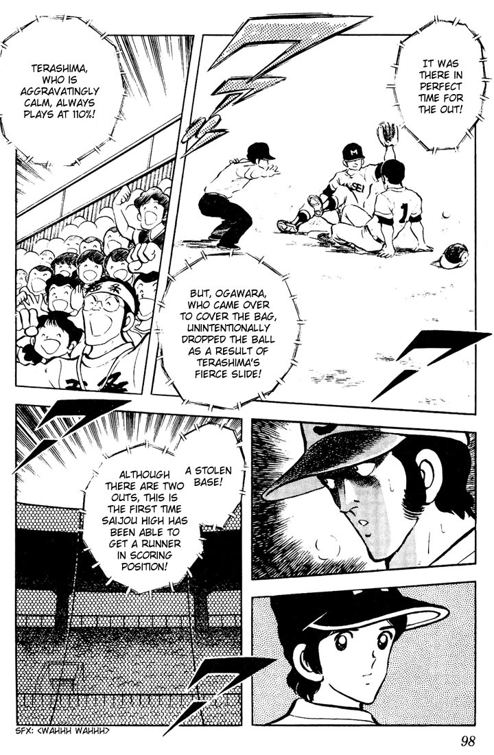 Touch Chapter 55 page 4 - Chapter 55: The Tenacity Of Terashima