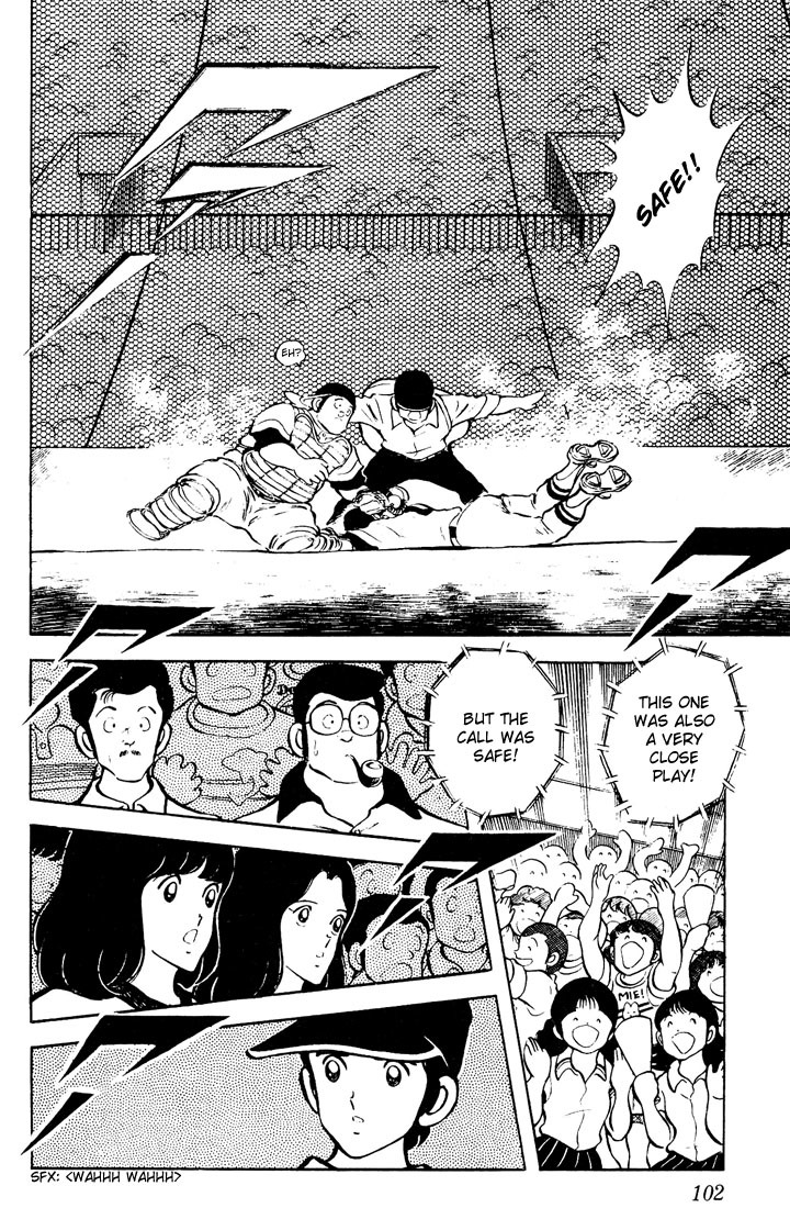 Touch Chapter 55 page 8 - Chapter 55: The Tenacity Of Terashima