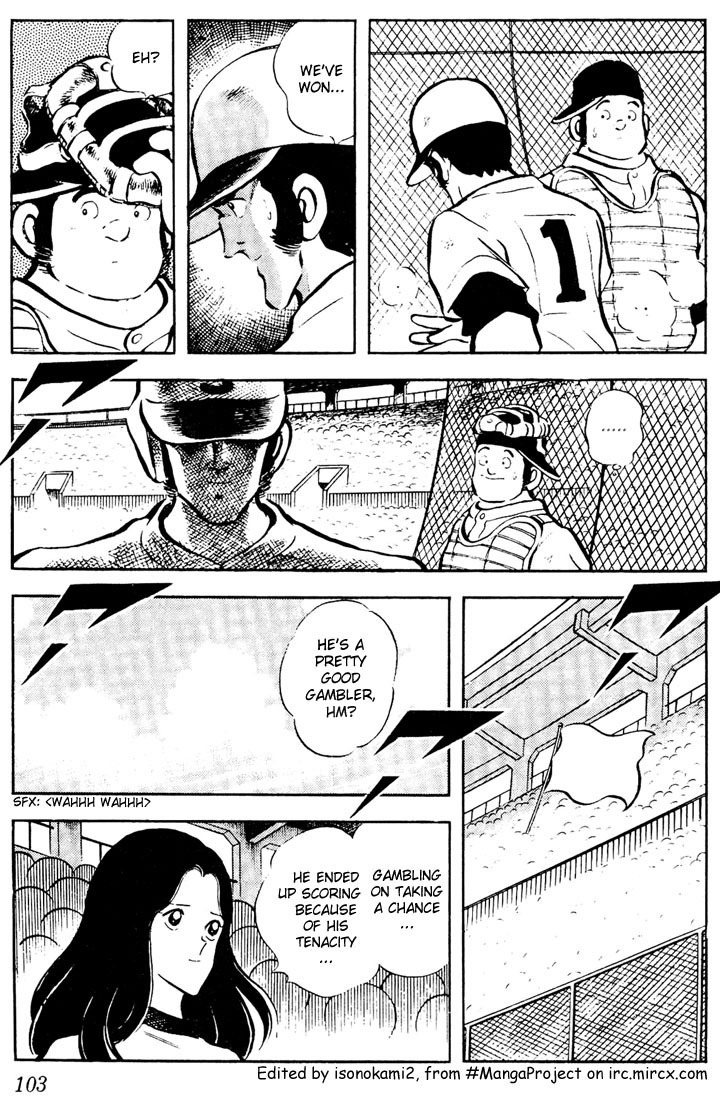 Touch Chapter 55 page 9 - Chapter 55: The Tenacity Of Terashima