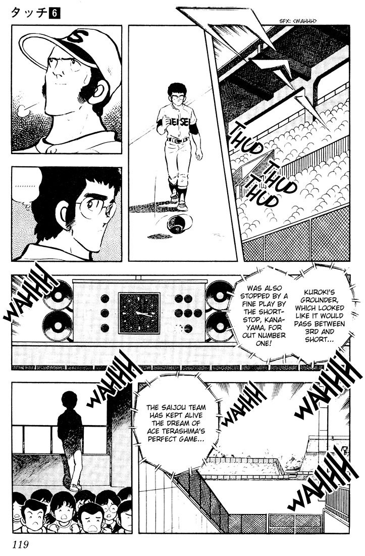 Touch Chapter 56 page 6 - Chapter 56: Back Against The Wall