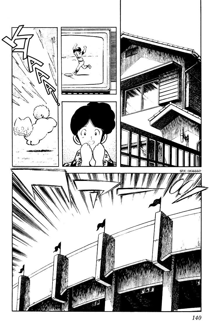 Touch Chapter 57 page 10 - Chapter 57: One More Out