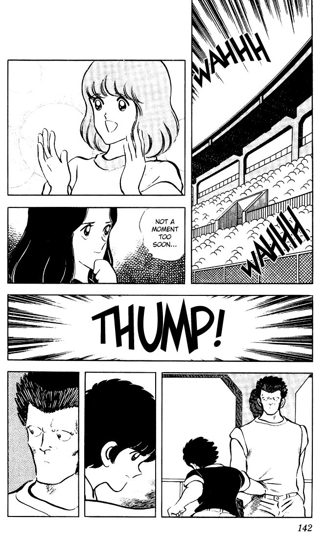 Touch Chapter 57 page 12 - Chapter 57: One More Out