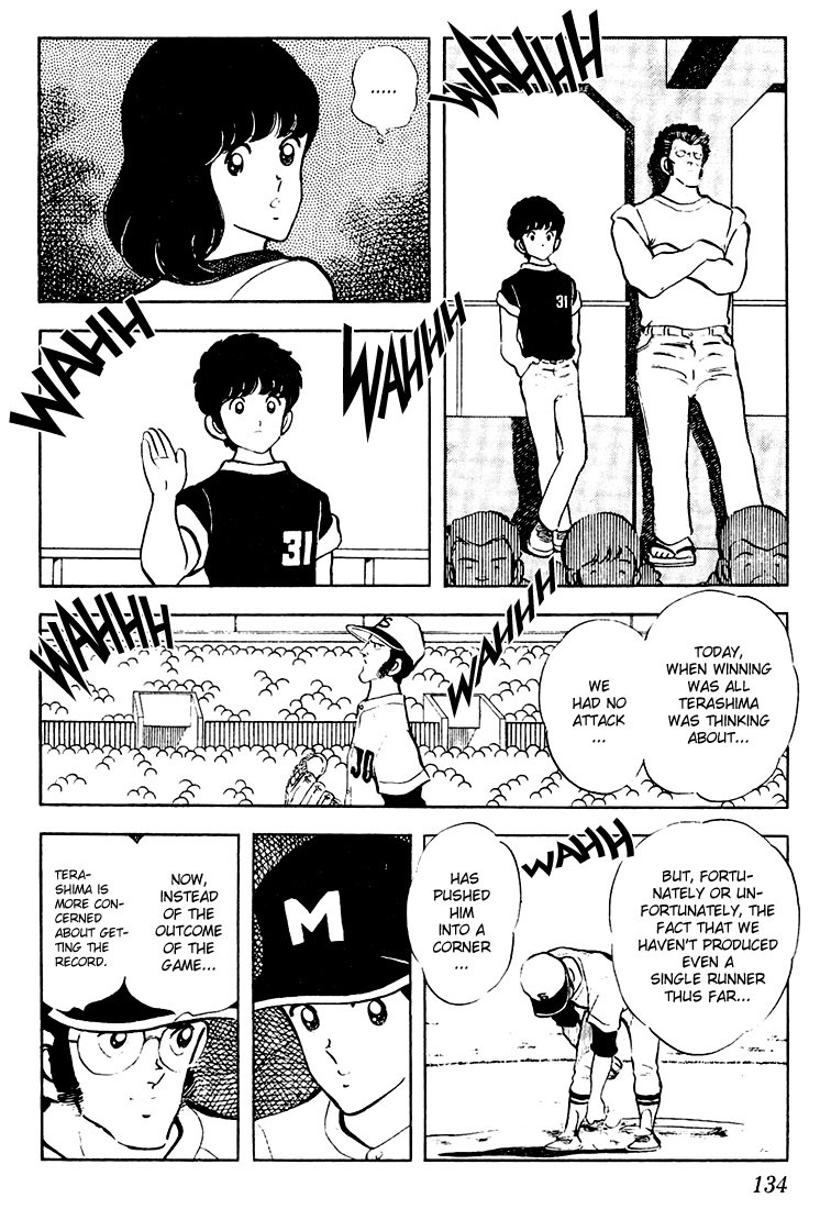 Touch Chapter 57 page 4 - Chapter 57: One More Out
