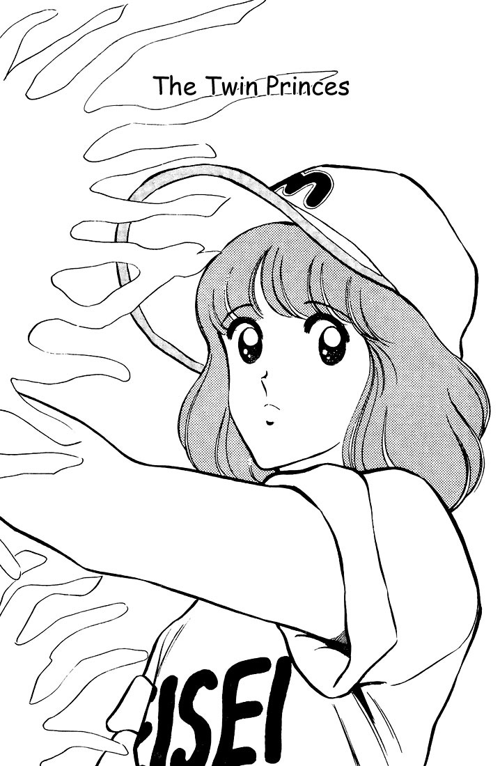 Touch Chapter 58 page 1 - Chapter 58: The Twin Princes