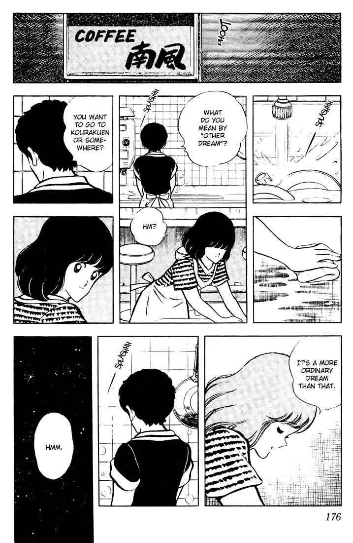 Touch Chapter 59 page 10 - Chapter 59: An Ordinary Dream