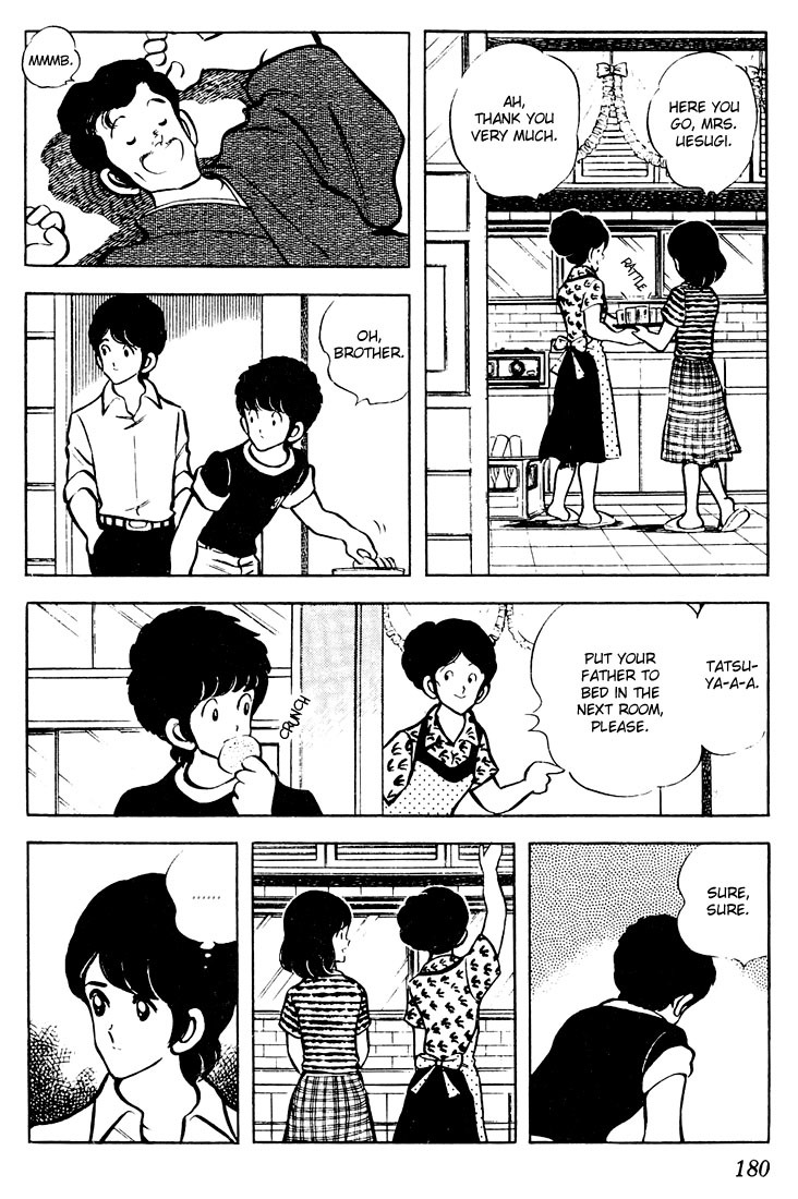 Touch Chapter 59 page 14 - Chapter 59: An Ordinary Dream