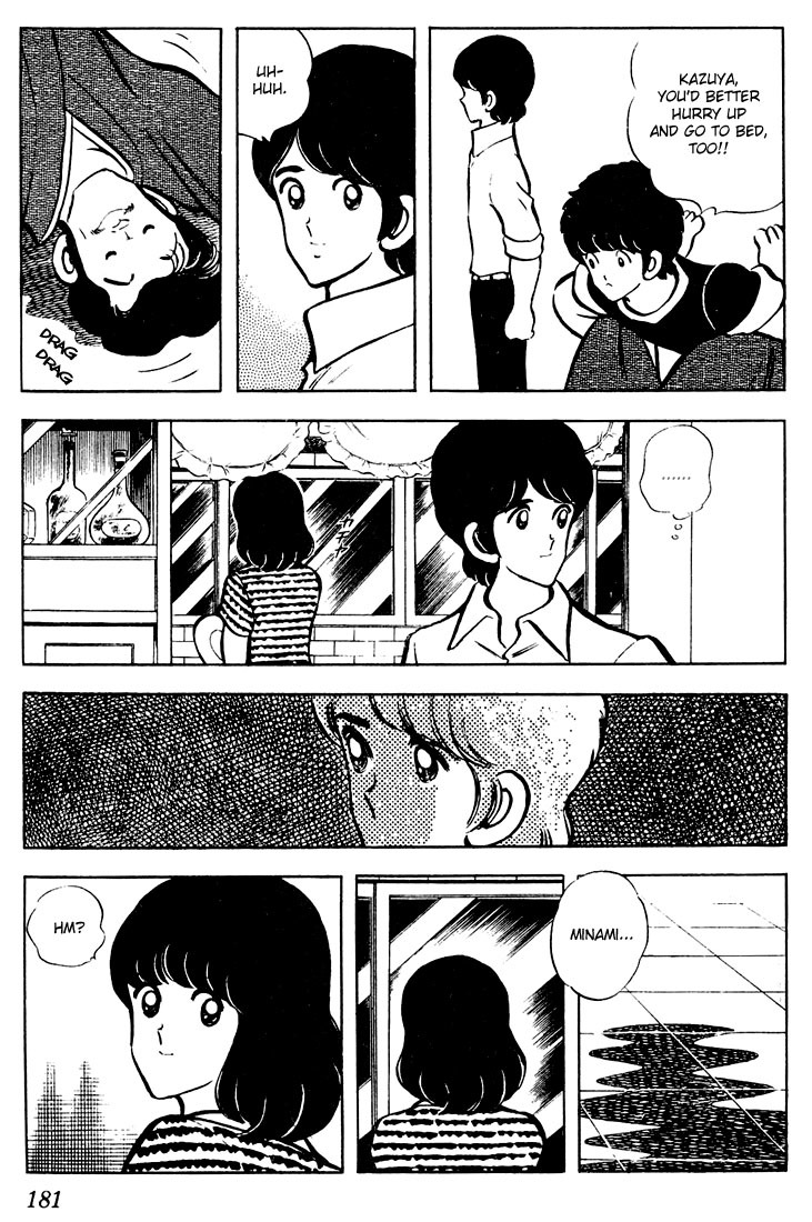 Touch Chapter 59 page 15 - Chapter 59: An Ordinary Dream