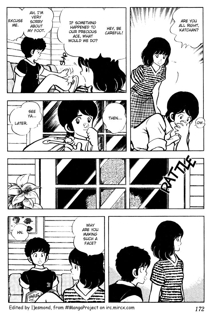 Touch Chapter 59 page 6 - Chapter 59: An Ordinary Dream