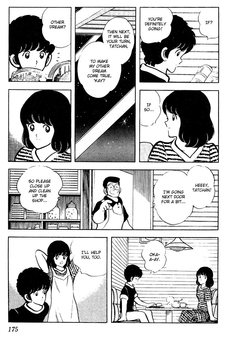 Touch Chapter 59 page 9 - Chapter 59: An Ordinary Dream