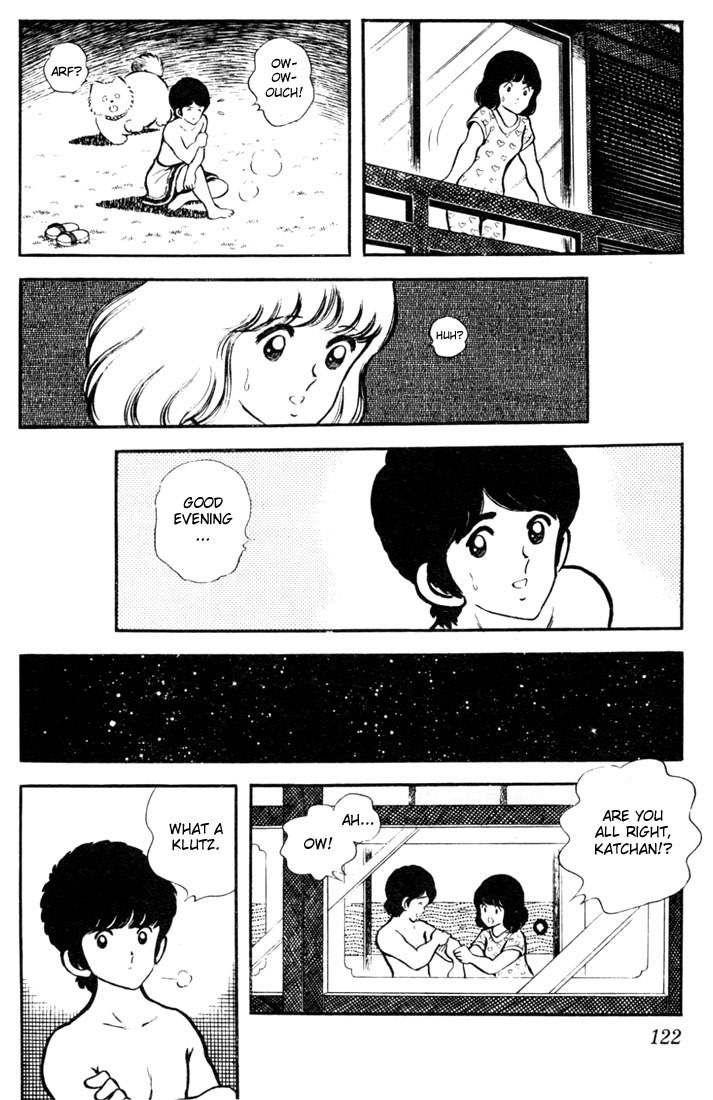 Touch Chapter 6 page 16 - Chapter 6: A Woman's Intuition