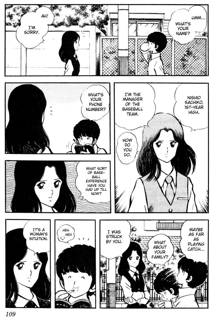 Touch Chapter 6 page 3 - Chapter 6: A Woman's Intuition
