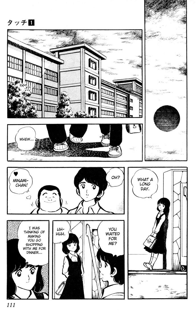 Touch Chapter 6 page 5 - Chapter 6: A Woman's Intuition