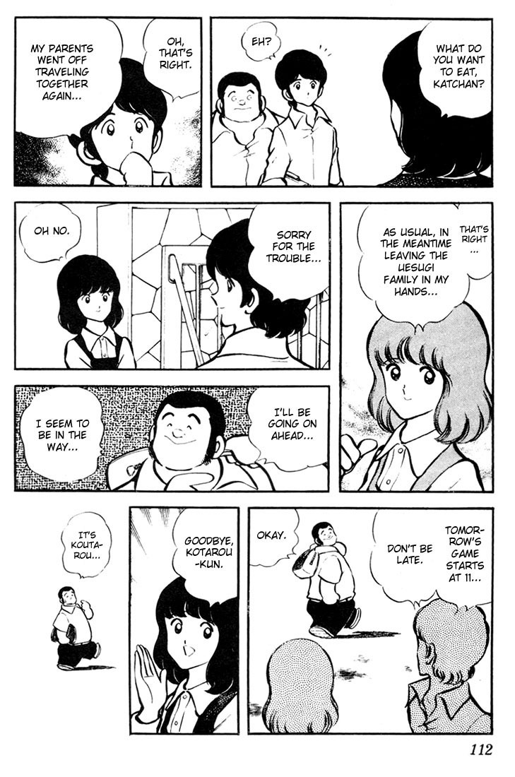 Touch Chapter 6 page 6 - Chapter 6: A Woman's Intuition