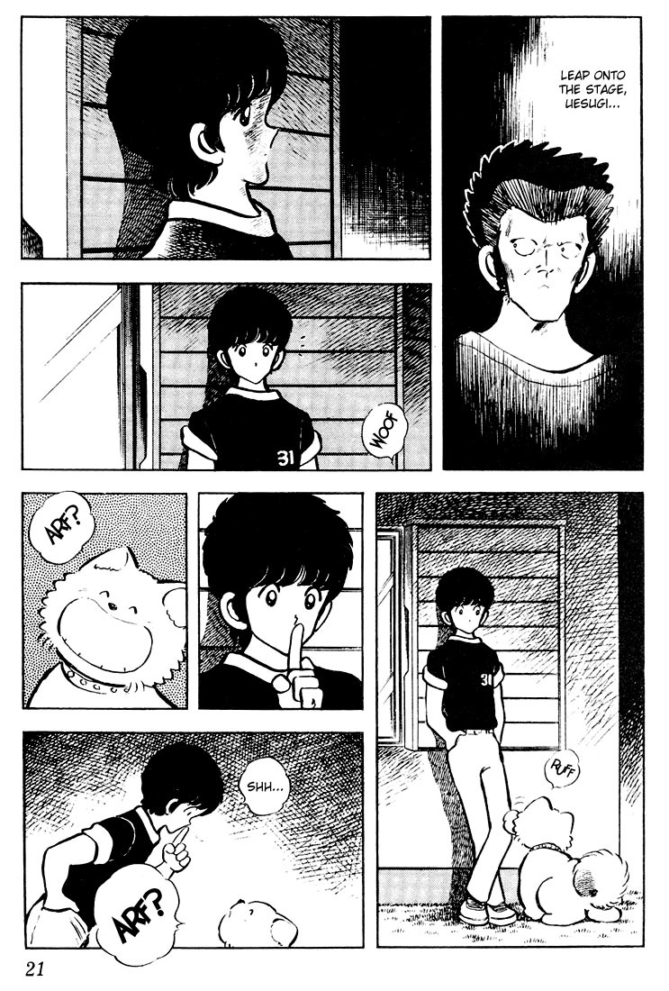 Touch Chapter 60 page 19 - Chapter 60: Tomorrow, When We Win...