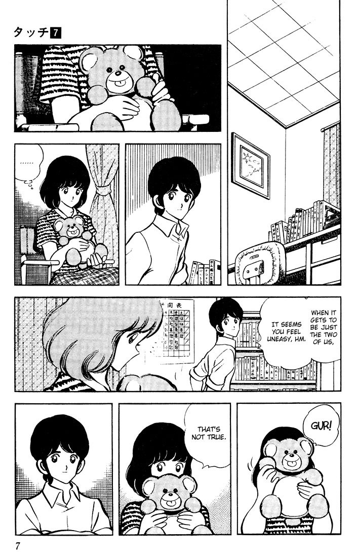 Touch Chapter 60 page 5 - Chapter 60: Tomorrow, When We Win...